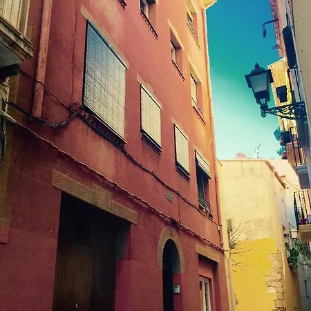 Апартаменты Apartamento Cambrils Камбрильс